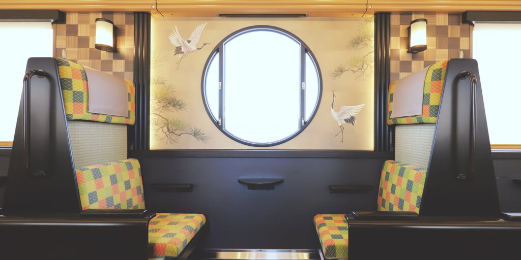 Kyoto Garaku Hankyu Train