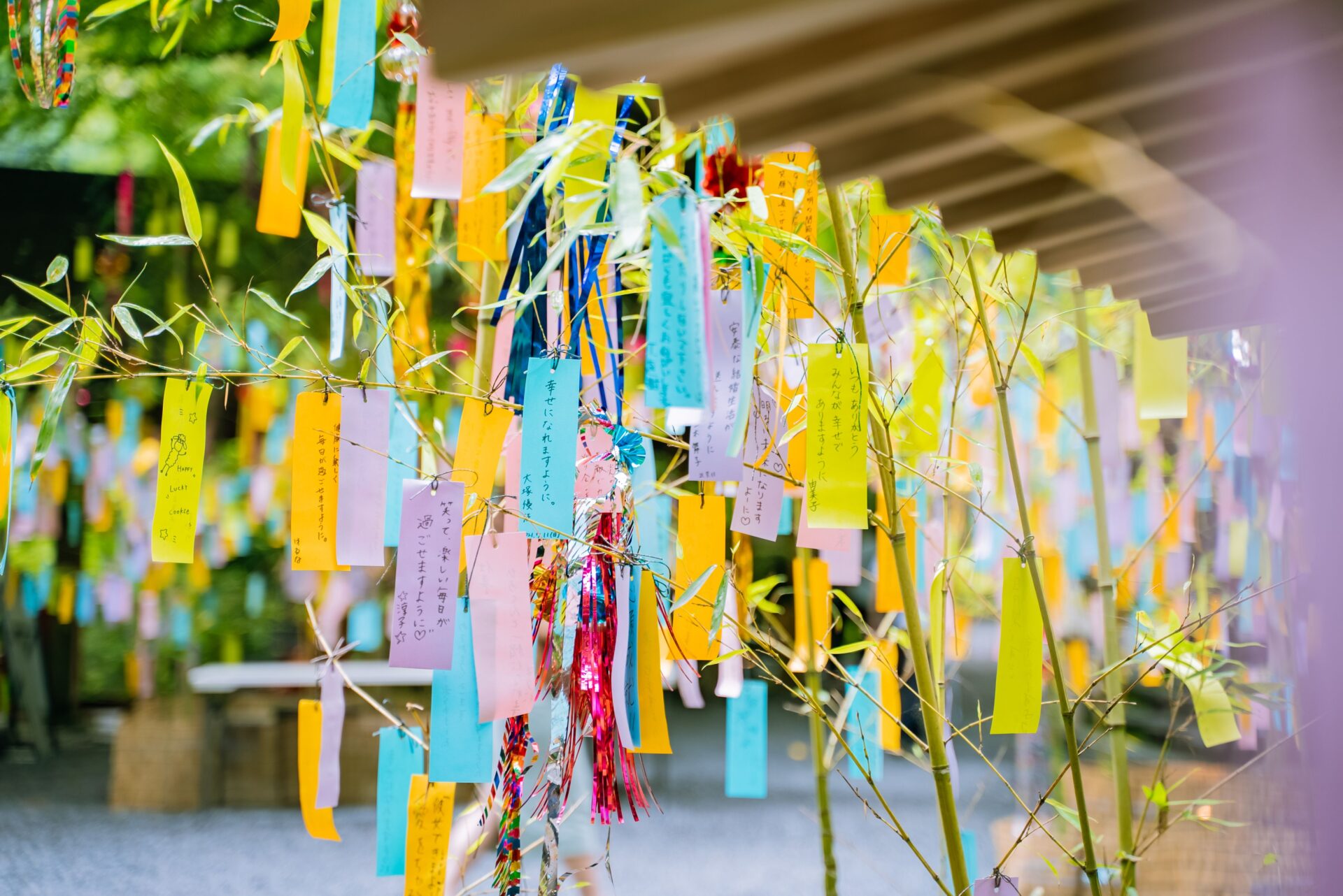 Tanabata