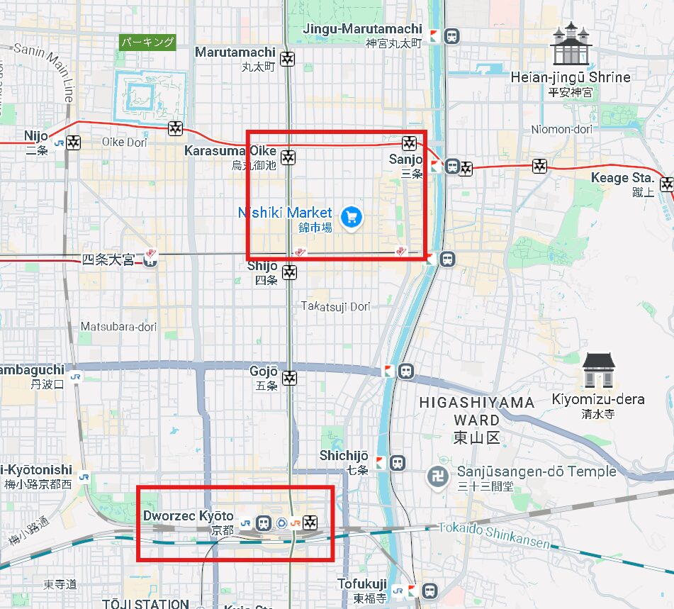 Gdzie nocować w Kyoto